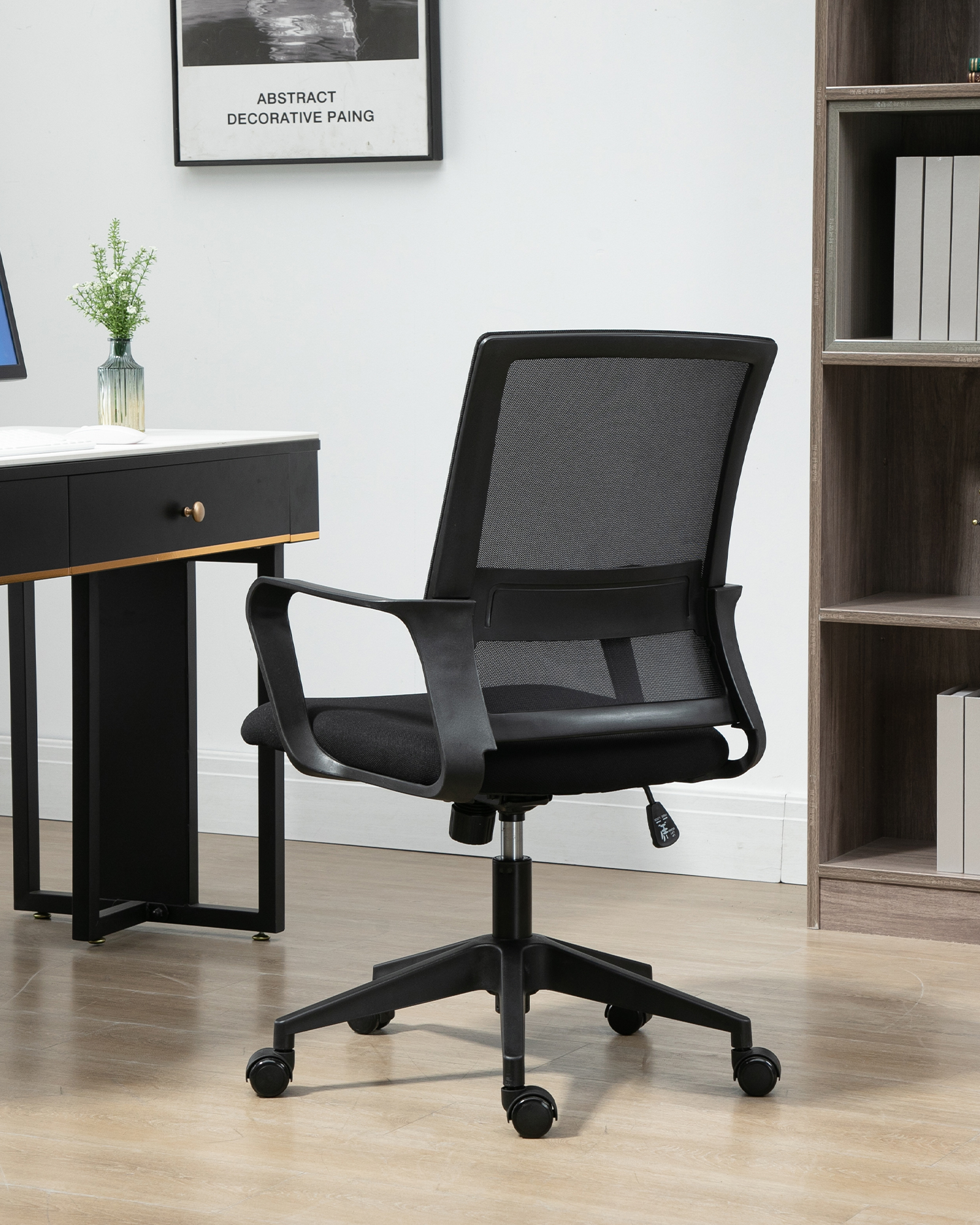 滑らかな曲線回転椅子 滑らかな曲線回転椅子